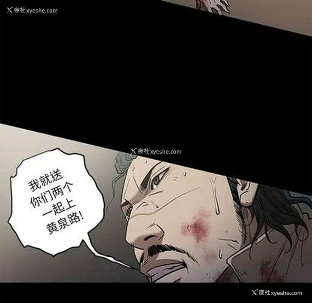 62P - 七公主