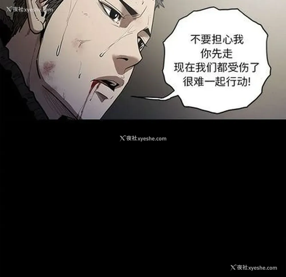 65P - 七公主