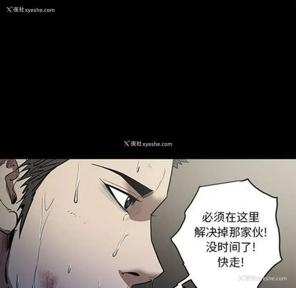 67P - 七公主