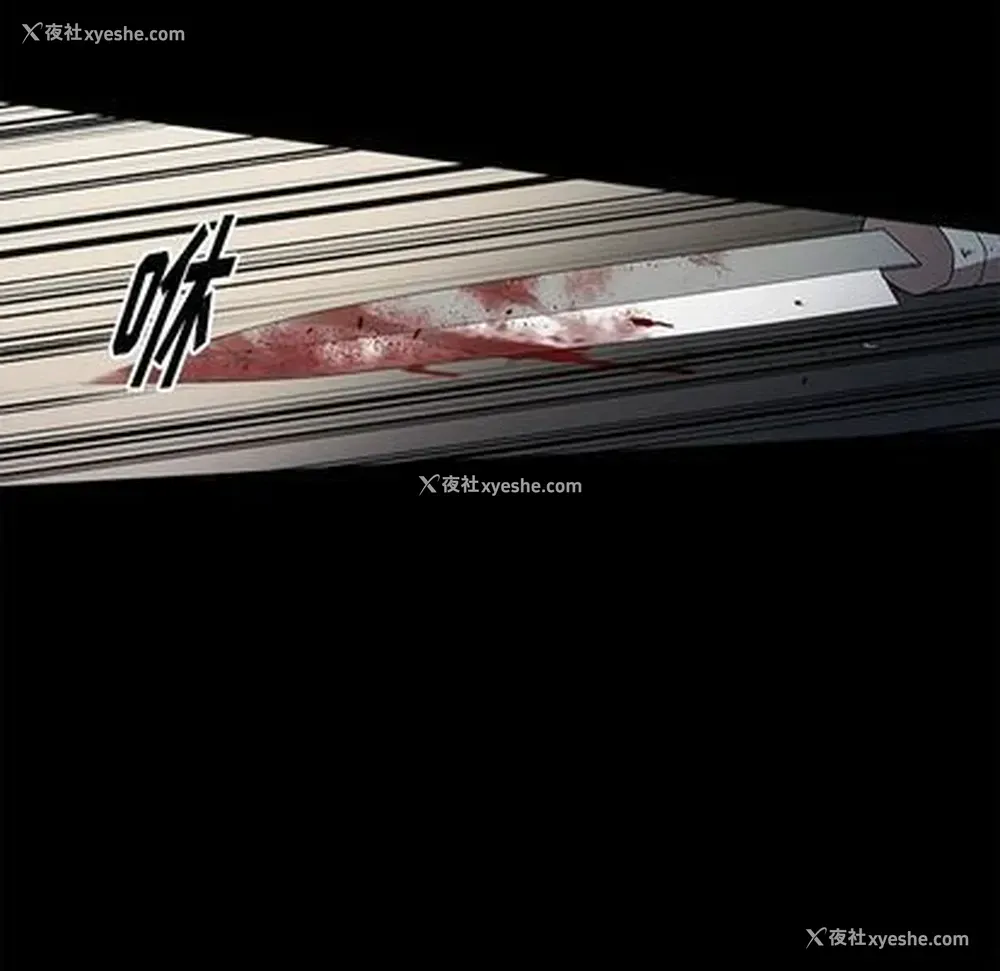 71P - 七公主