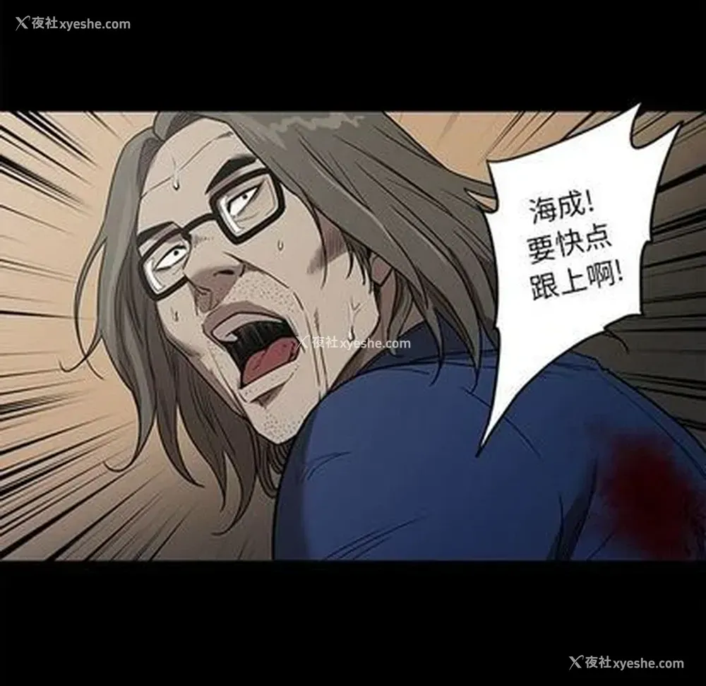 79P - 七公主