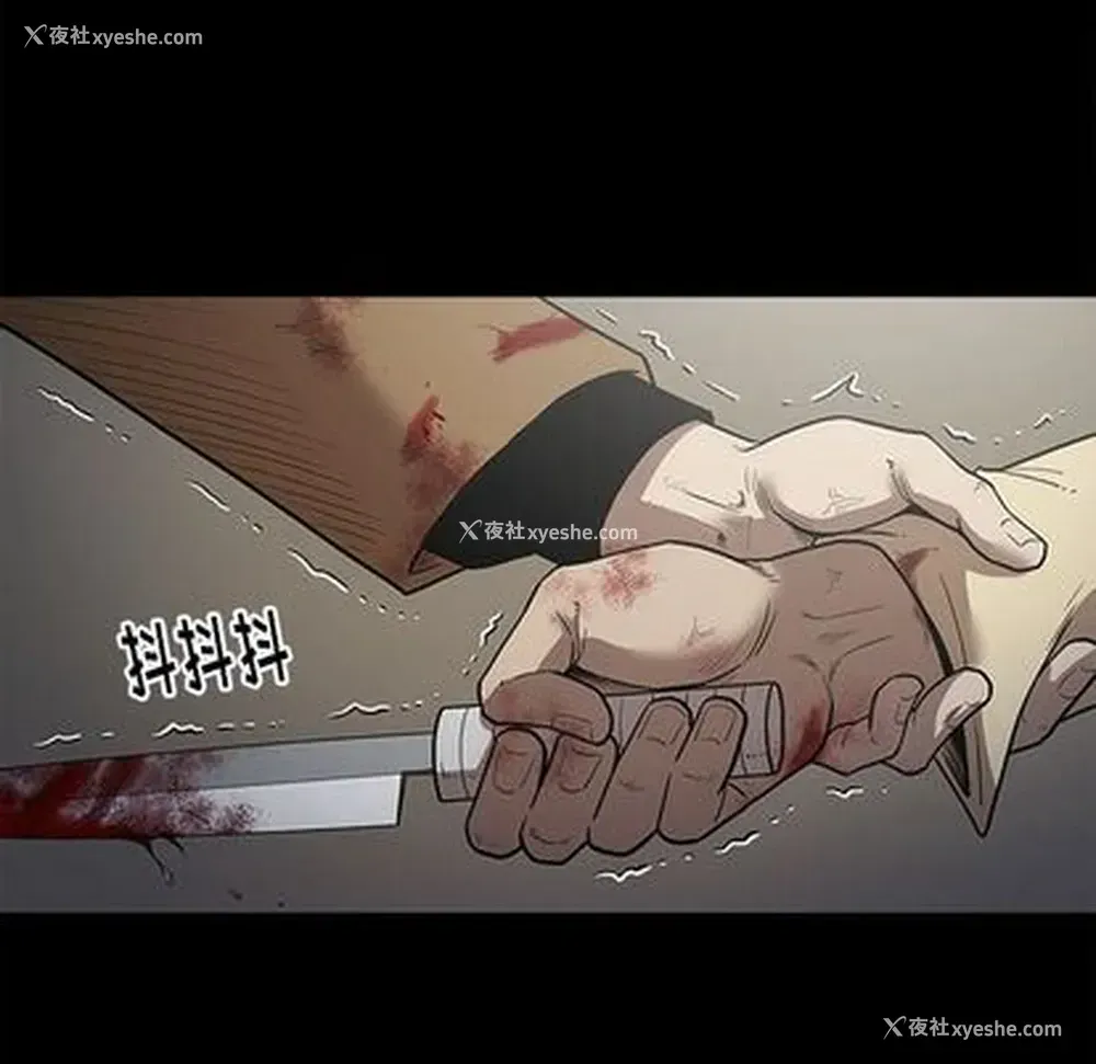 95P - 七公主