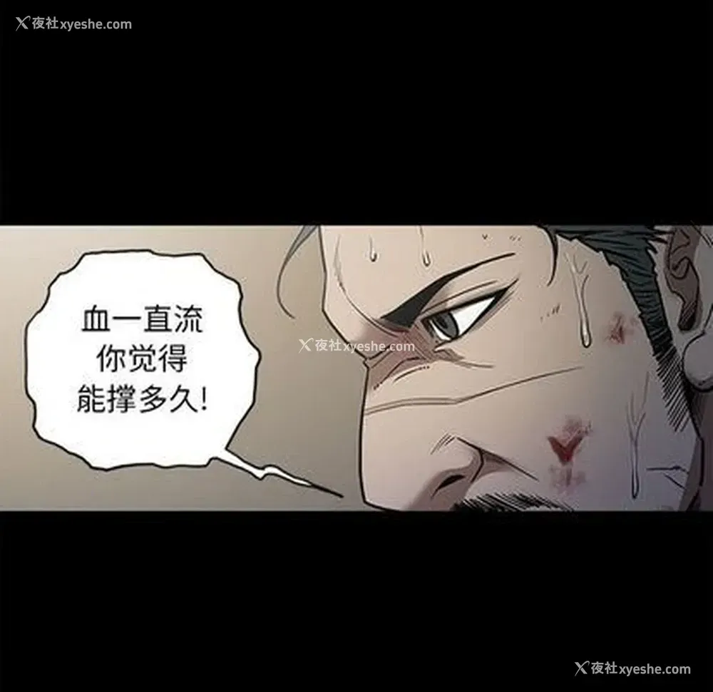 96P - 七公主