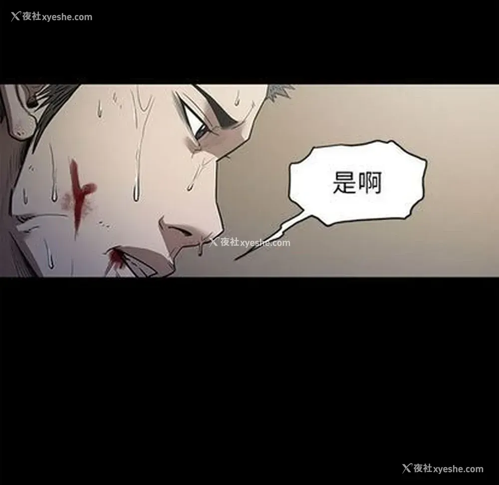 97P - 七公主