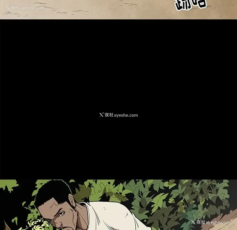 101P - 七公主