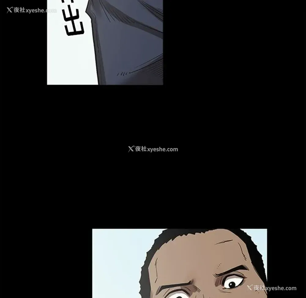 104P - 七公主