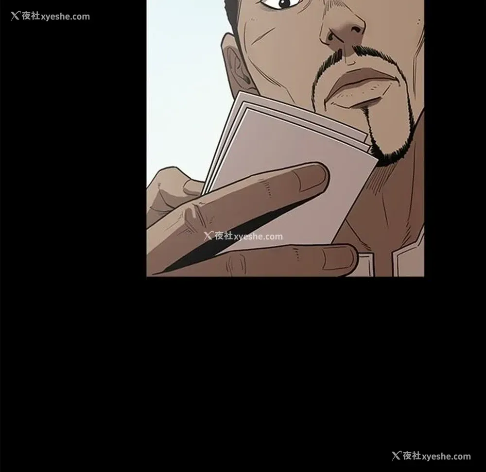 105P - 七公主