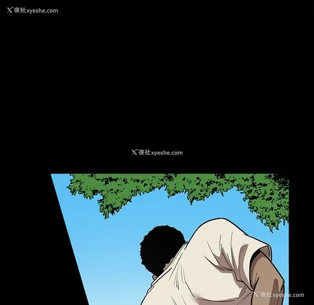 109P - 七公主