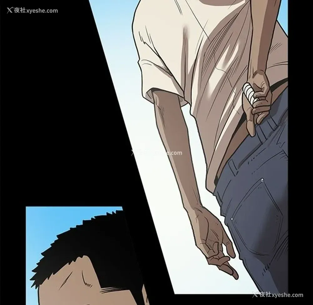 110P - 七公主