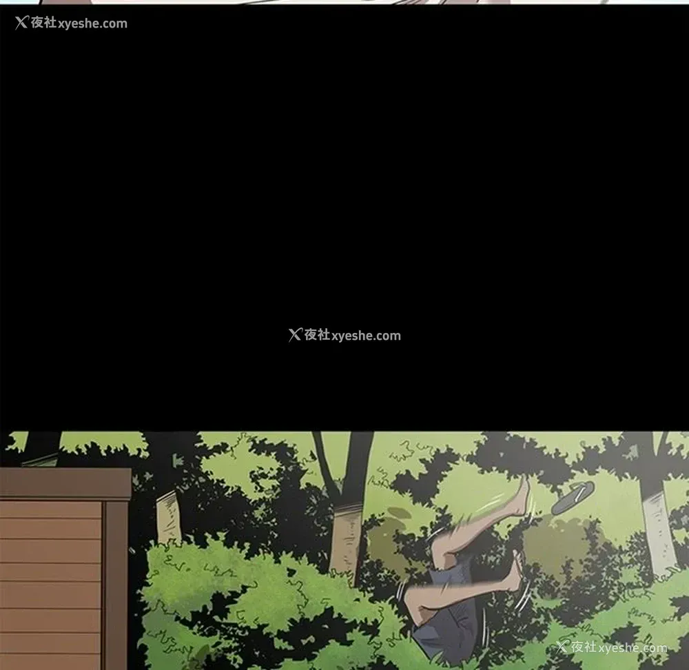 114P - 七公主