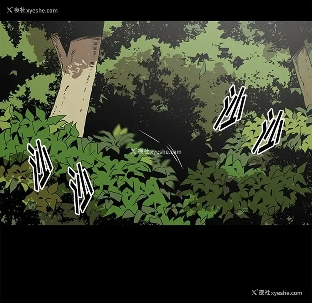 116P - 七公主