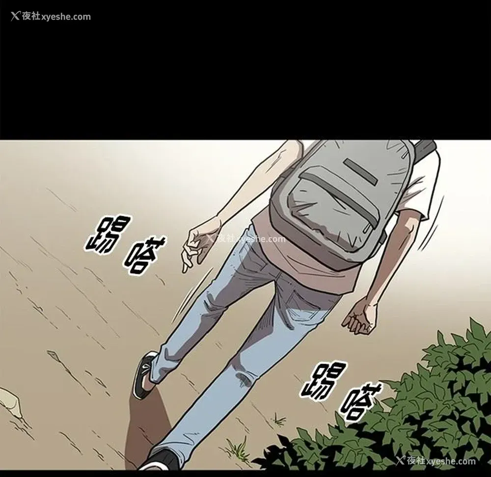 119P - 七公主