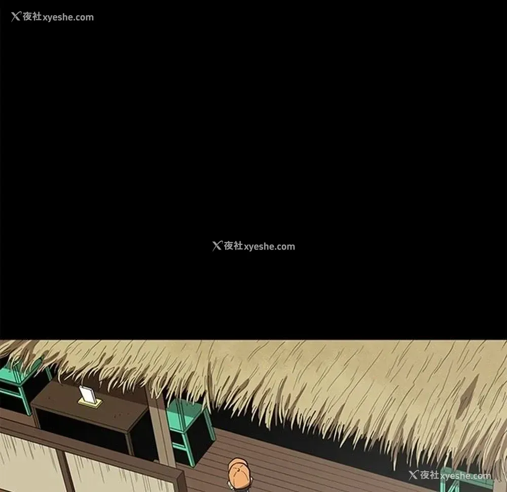 120P - 七公主