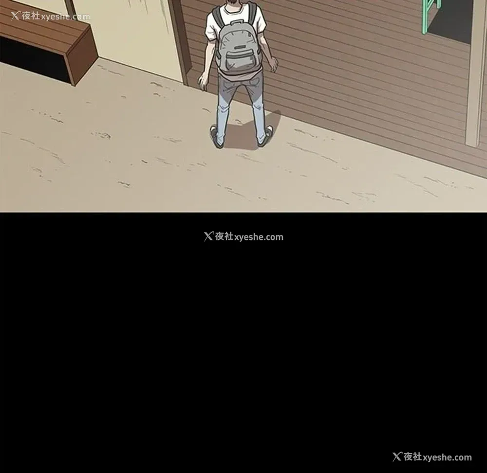 121P - 七公主