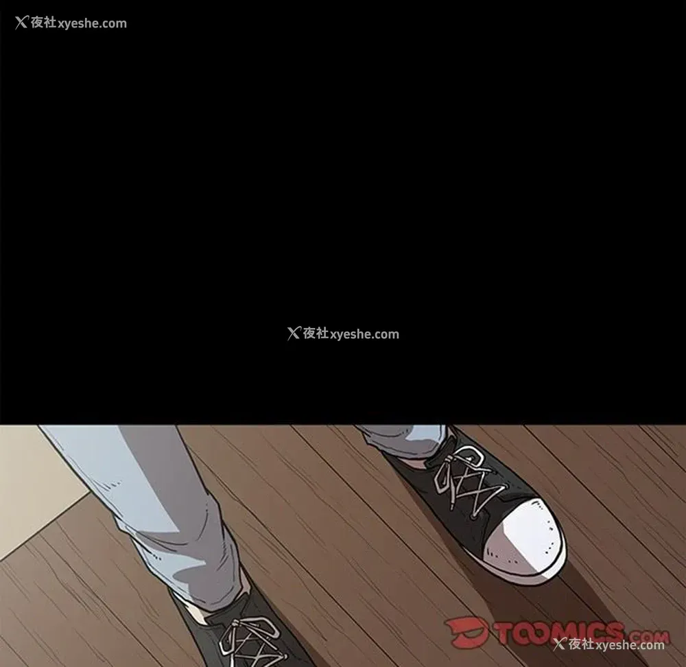 123P - 七公主