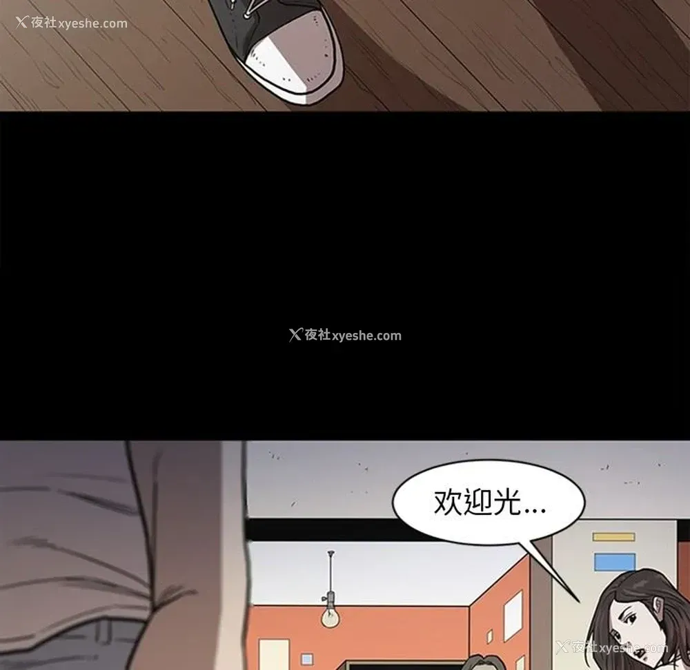 124P - 七公主