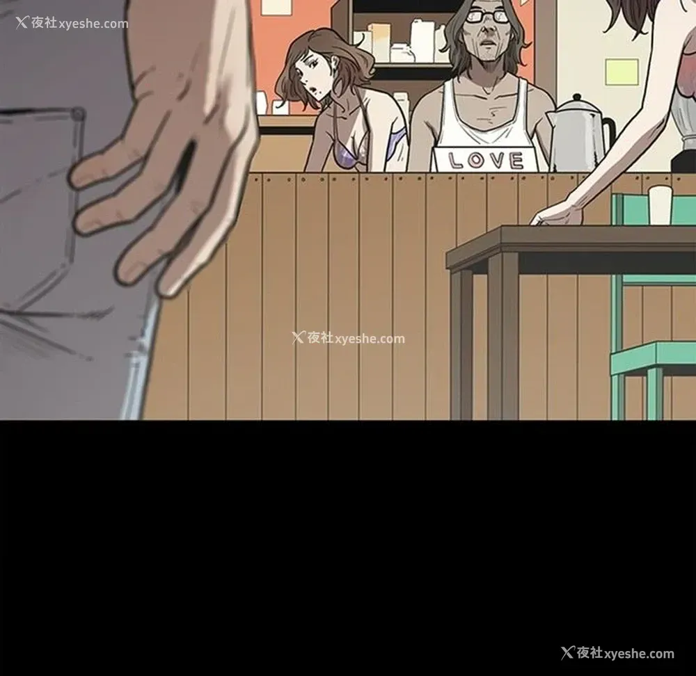 125P - 七公主