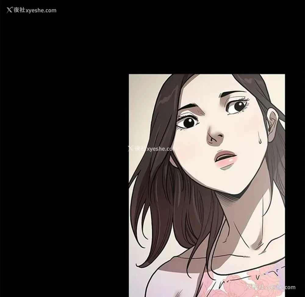 127P - 七公主