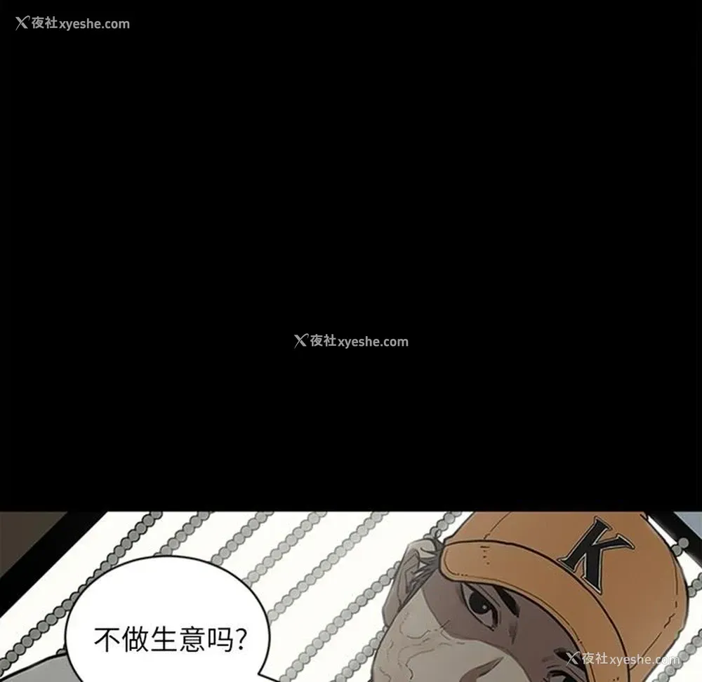 129P - 七公主