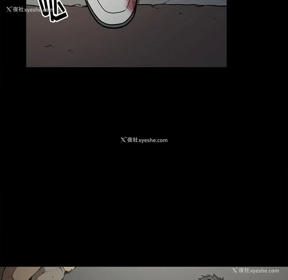 12P - 七公主