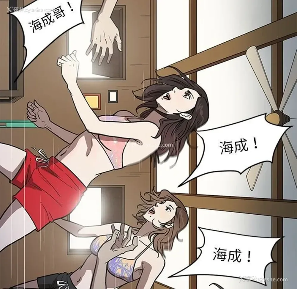 132P - 七公主