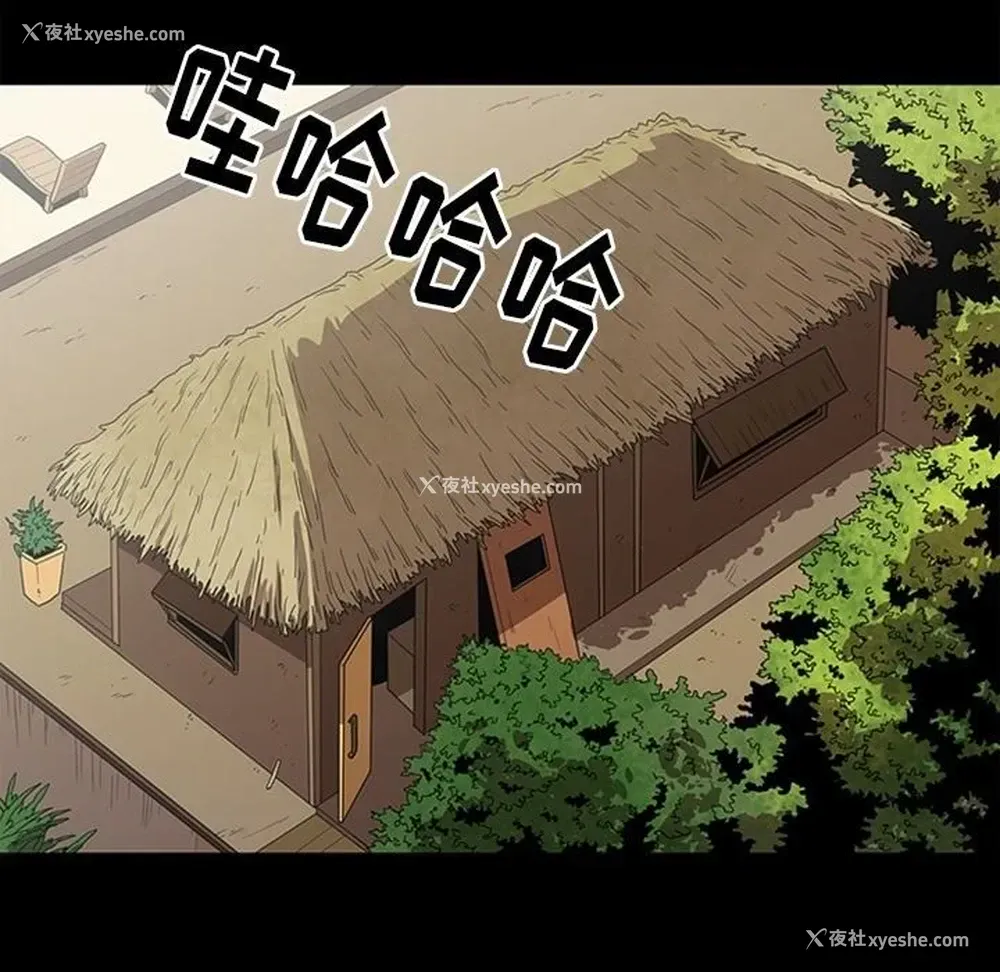 134P - 七公主