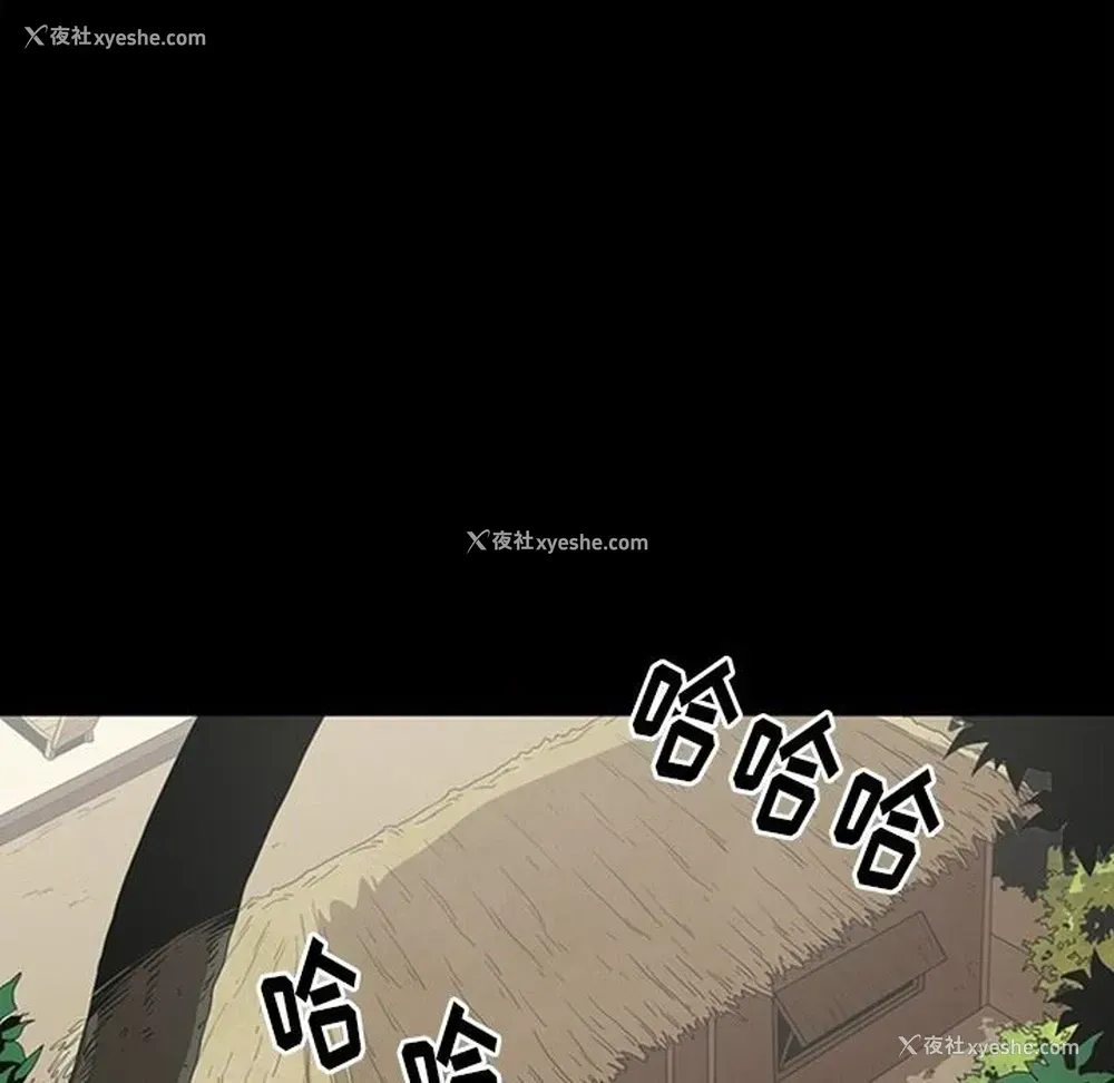 135P - 七公主