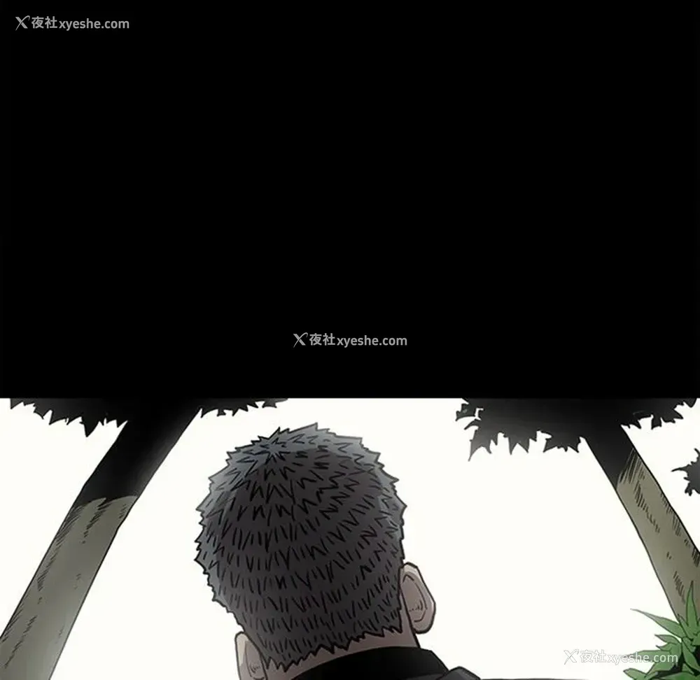 137P - 七公主