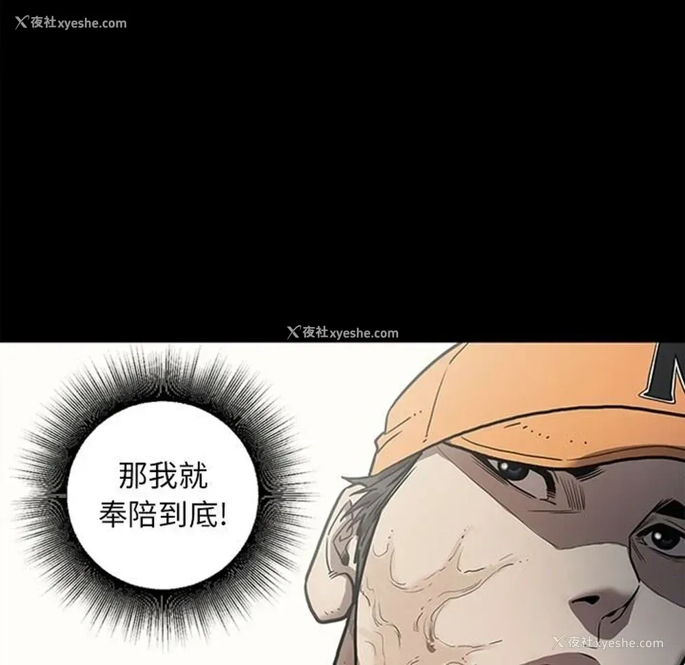 139P - 七公主