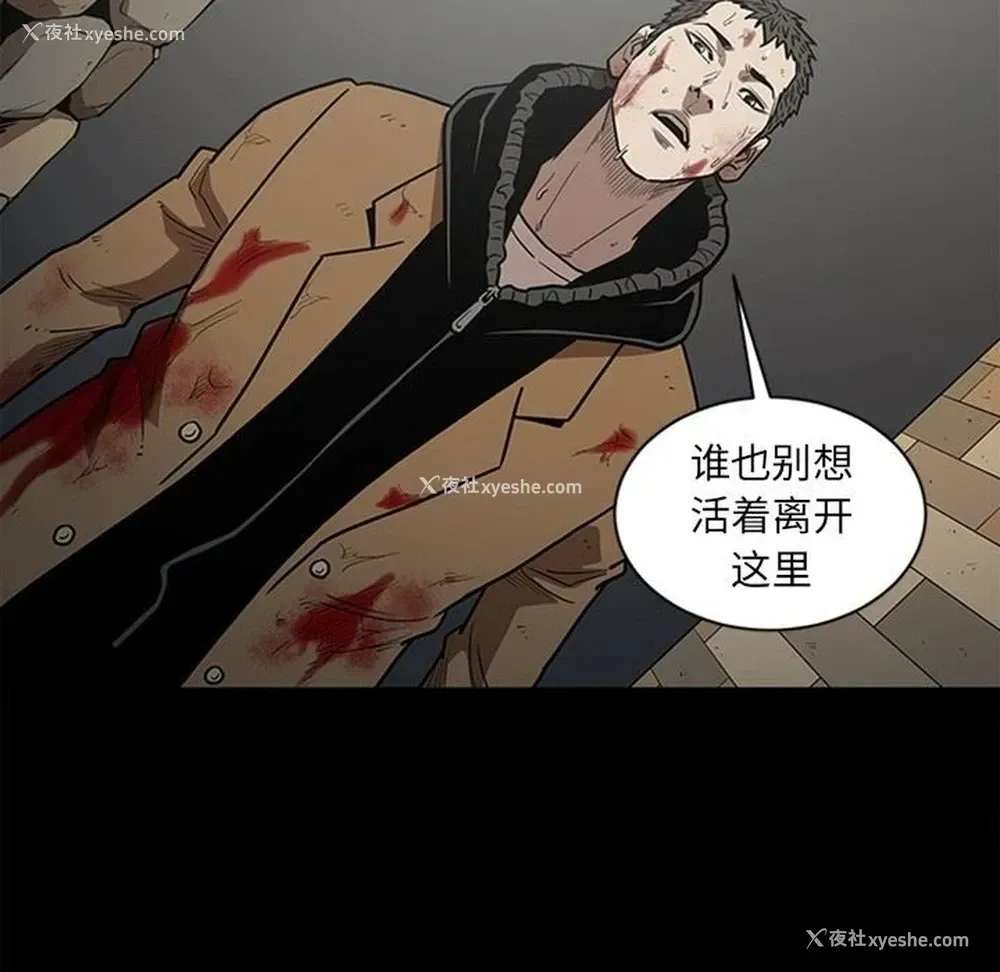 13P - 七公主