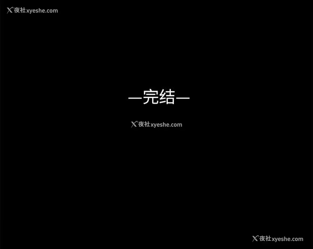 141P - 七公主