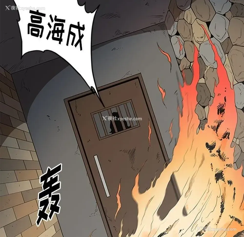 42P - 七公主
