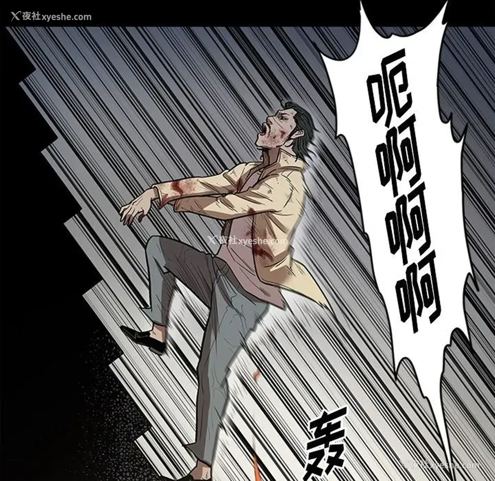 46P - 七公主