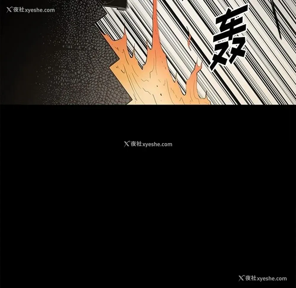 47P - 七公主