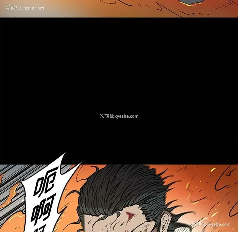 56P - 七公主