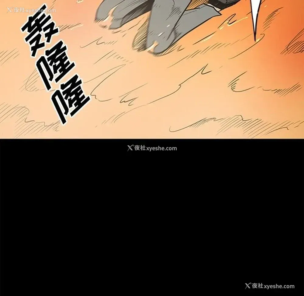 59P - 七公主