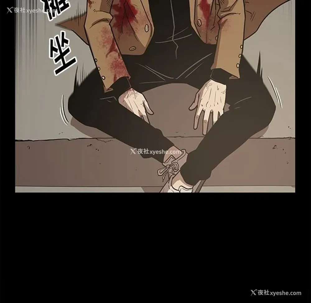 64P - 七公主