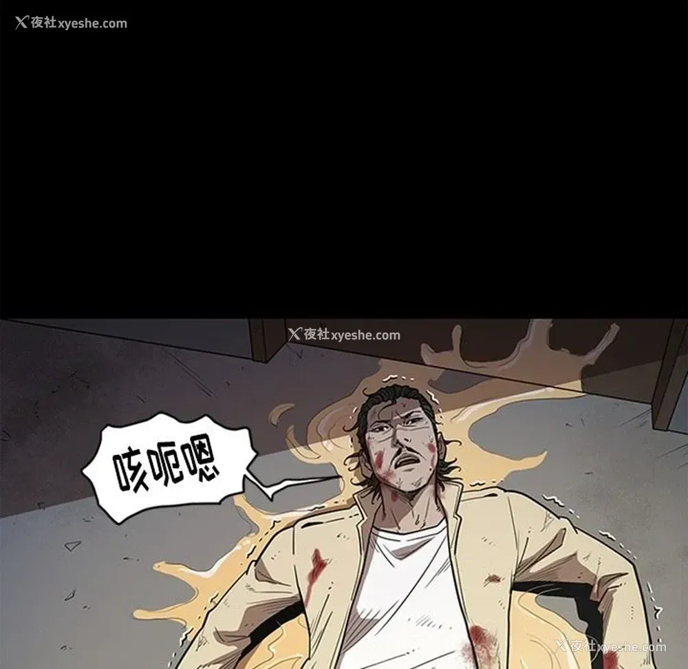 6P - 七公主