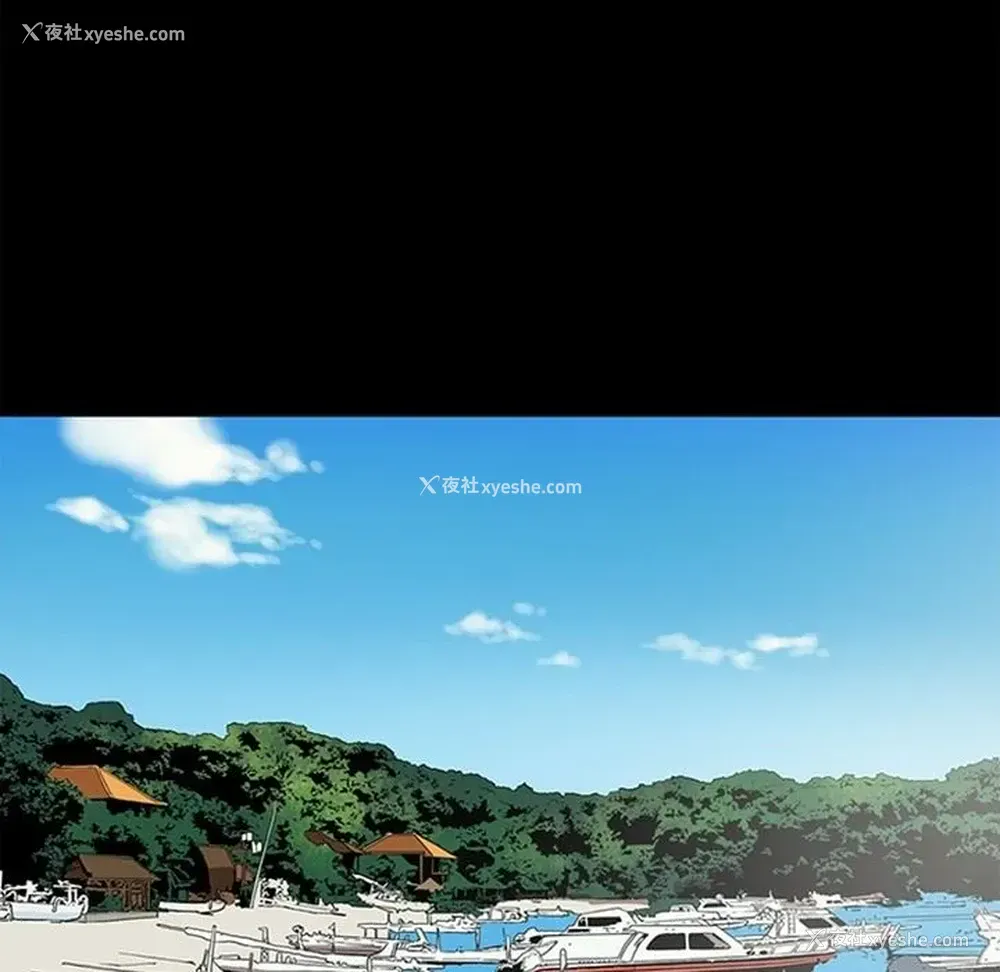 76P - 七公主
