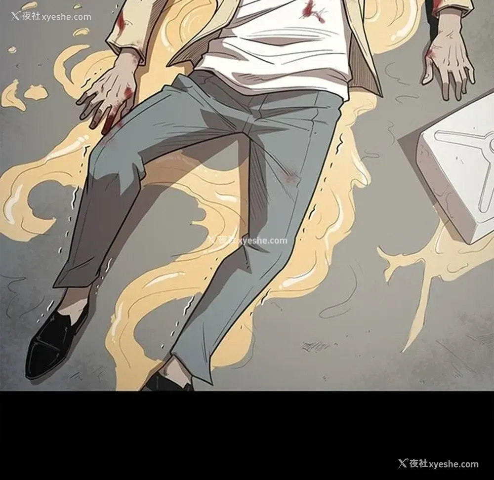7P - 七公主