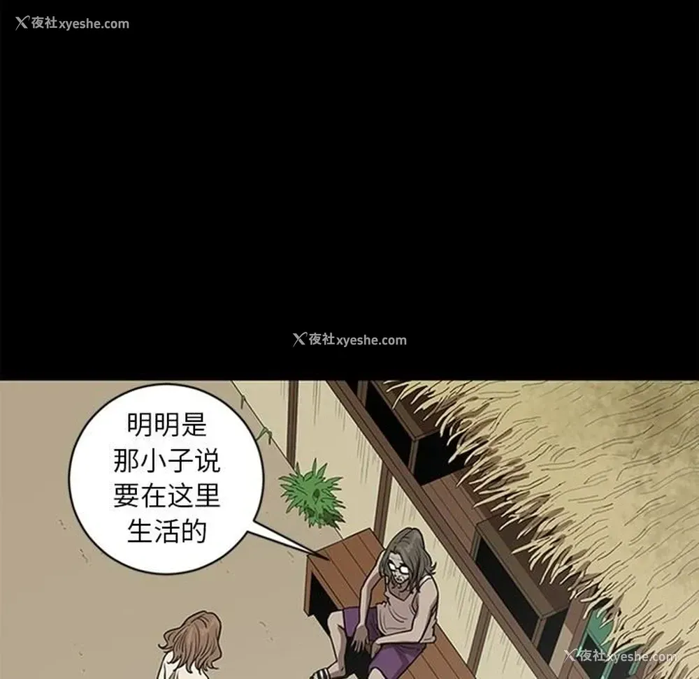 95P - 七公主