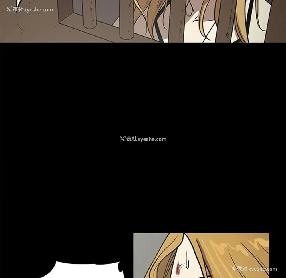 9P - 七公主