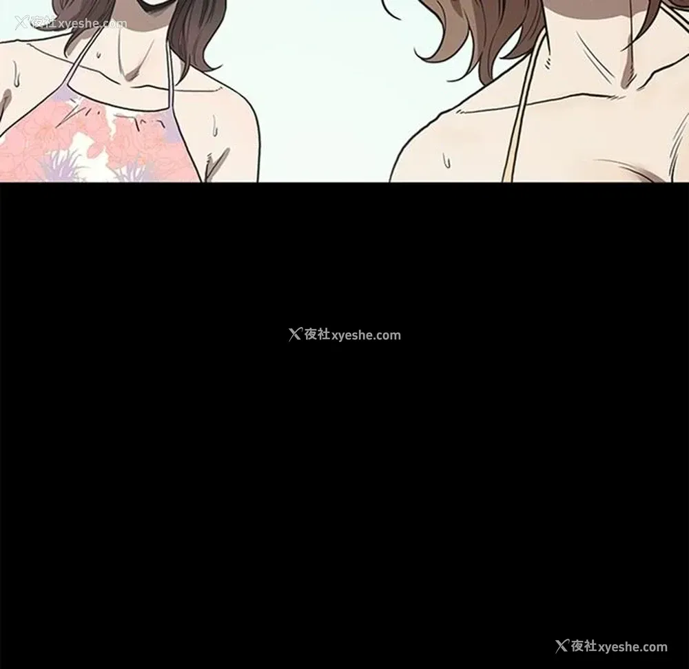 99P - 七公主