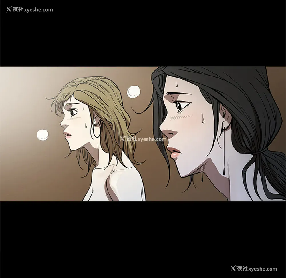 103P - 七公主