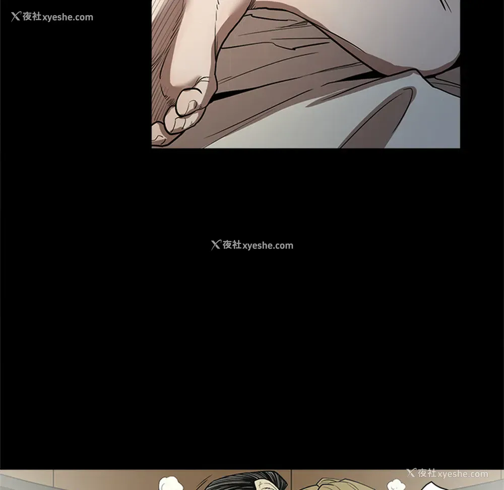 107P - 七公主