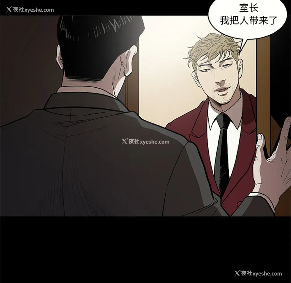 10P - 七公主