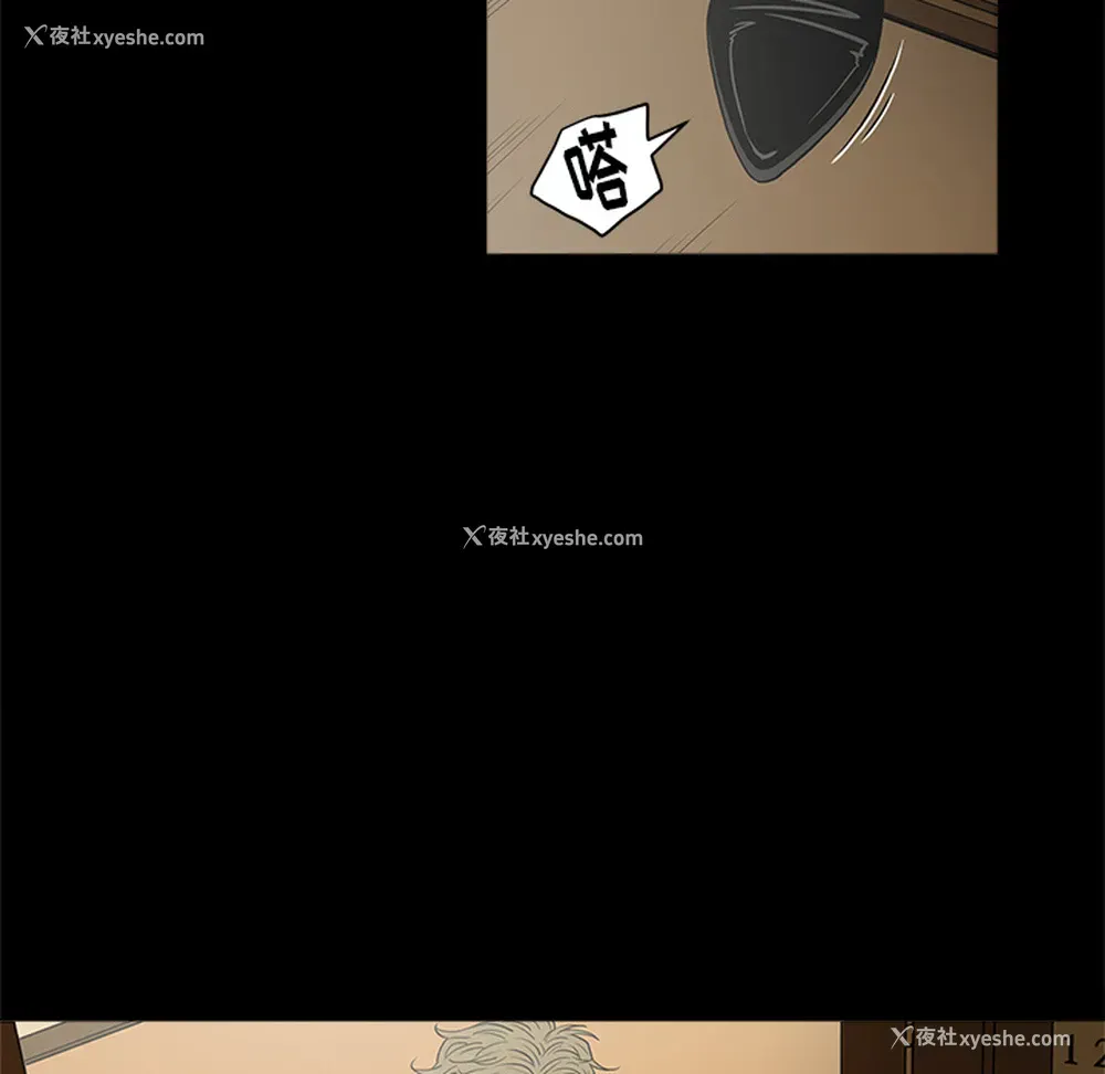 13P - 七公主