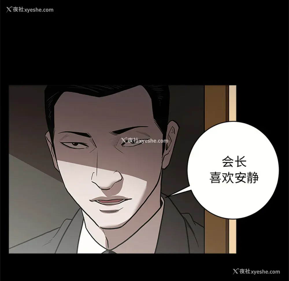 16P - 七公主