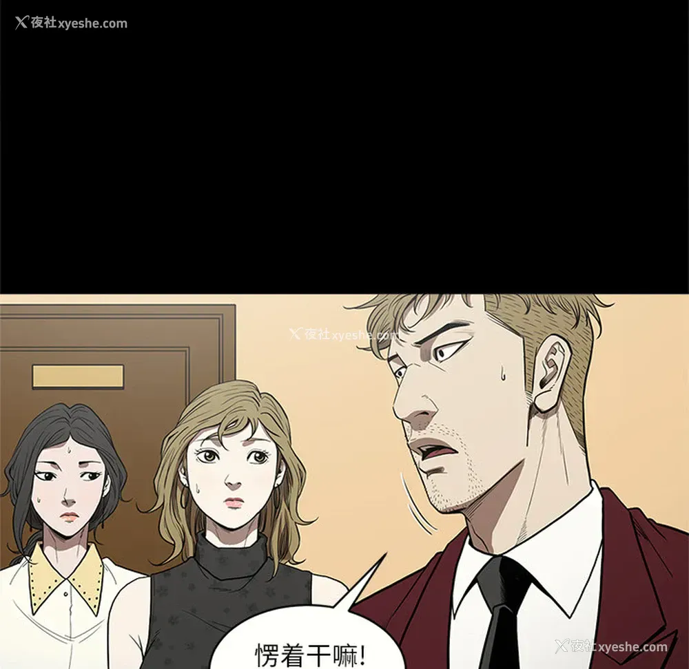 21P - 七公主