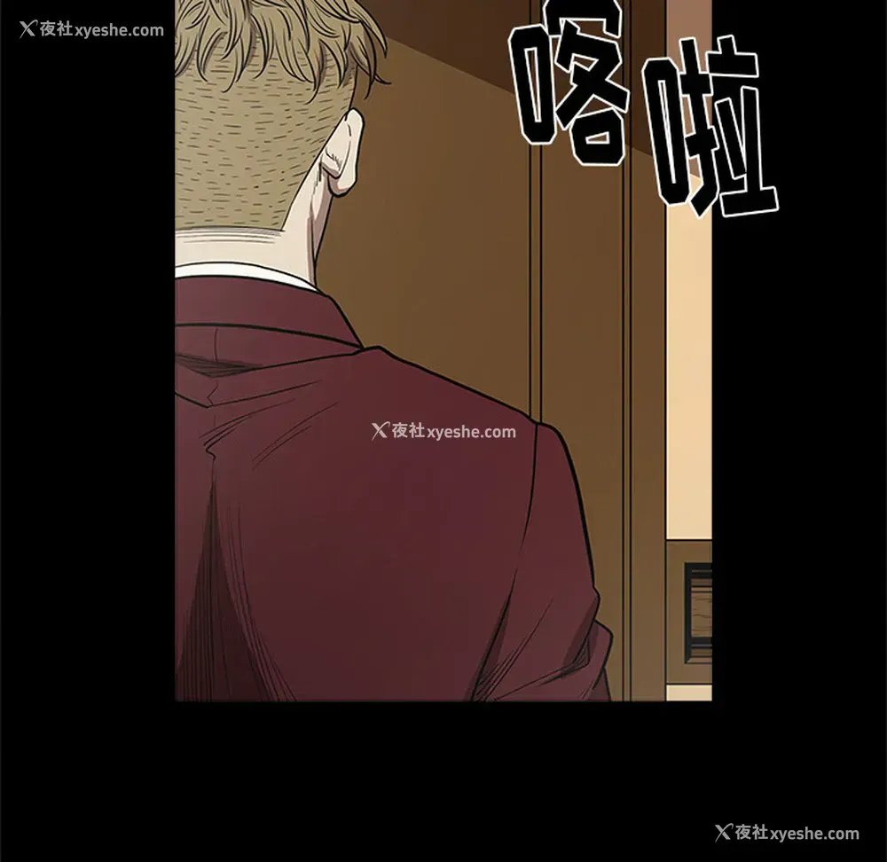 24P - 七公主